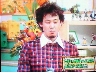あっぱれさんま大教授 Cueなときでもどうでしょう 楽天ブログ