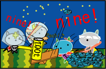 tera26.png