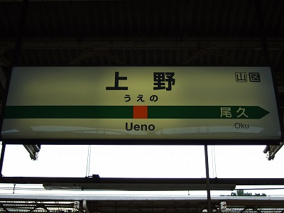 samDSCF4482.jpg