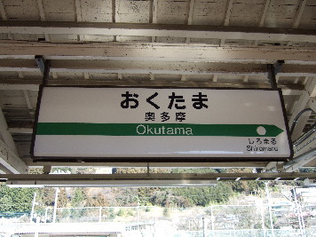 DSCF0685s.jpg