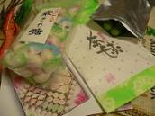 讃岐和三盆☆霰糖と茶毬.JPG