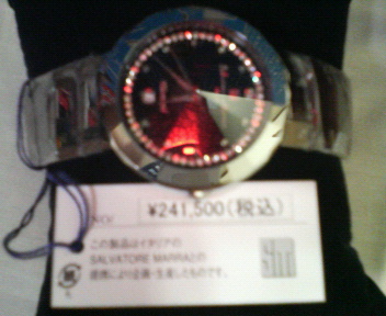 ２４１，５００円.jpg