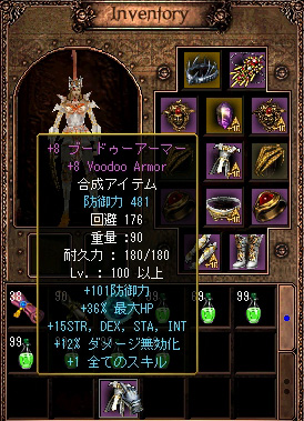 0920+8葡萄.jpg