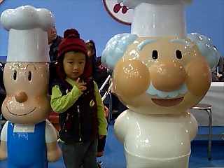 071125_1104~0001.jpg