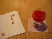 庭のホテル朝食ジュース