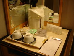 今治国際ホテル部屋ドリンクバー