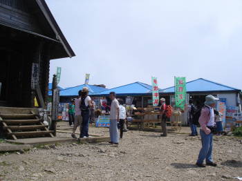 伊吹山山頂山小屋