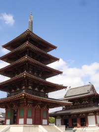 四天王寺１