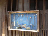 熊野古道せいろミュージアム2