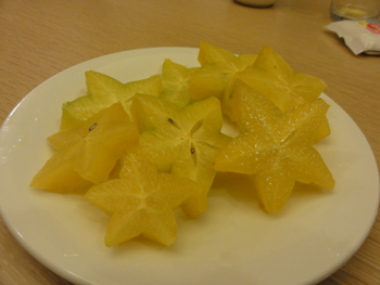 スターフルーツ実食