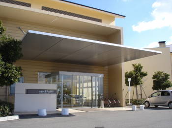 瀬戸内東予休暇村外観