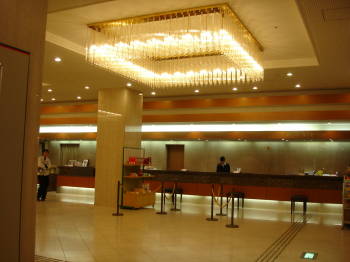 メルパルク名古屋フロント