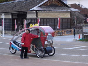 彦根ベロタクシー