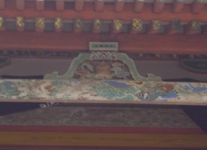 清滝宮かえるまた