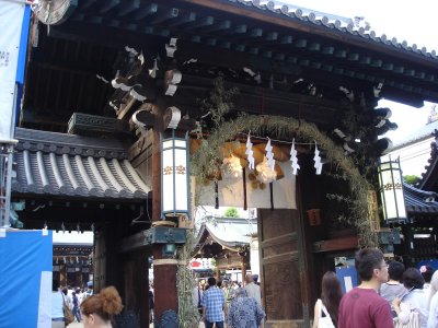 大阪天満宮