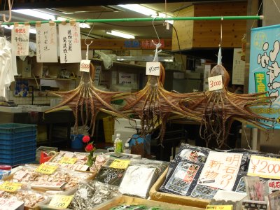 魚の棚・干たこ