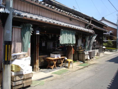 湯浅楠山商店