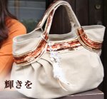 フェリーチェ　～Felice～