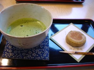 雨月茶屋