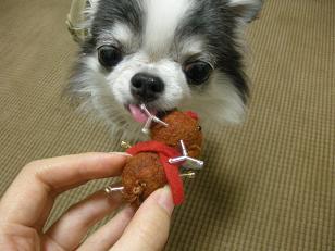 味わうクルフィ