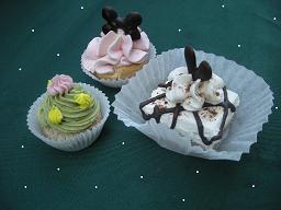 ｸﾘｽﾏｽｹｰｷ