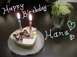 hana birthday