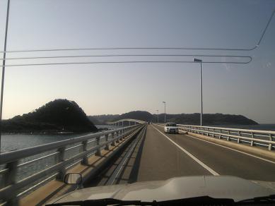 ３月２５日角島大橋.jpg