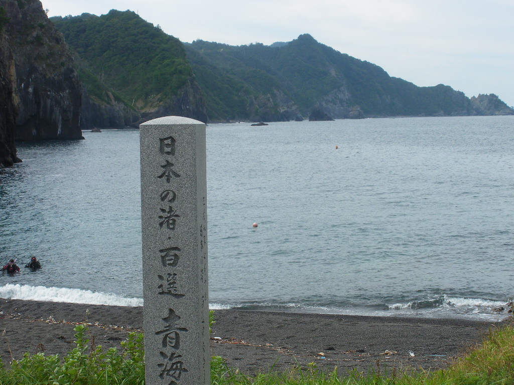 IMGP1460.JPG