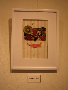 2007･2･10ギャラリー種作品展 ミックスジャム.jpg