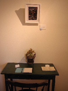 2007･2･10ギャラリー種作品展 レカンの森.jpg