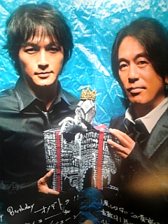 2008-03-29 12:41:50