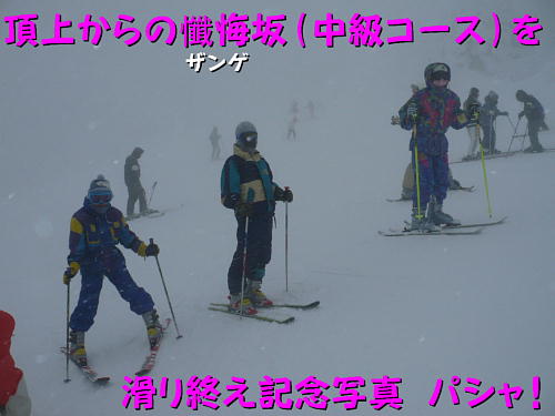 25記念