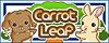 carrotLeaf