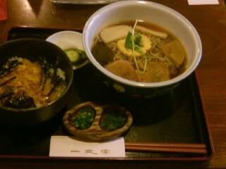 一文字@大塚のおかめそば&小狸丼