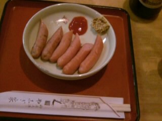 柳原２丁目・やなぎ家のソーセイジ