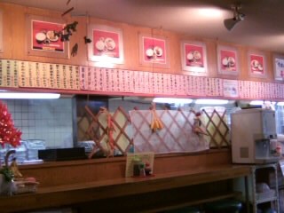 南花畑5丁目・きっちん・はっちゃん店内