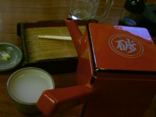 南千住砂場のそば湯