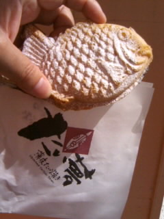 たい夢@水戸のうふクリーム1