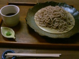 扇２丁目・黒姫のもり