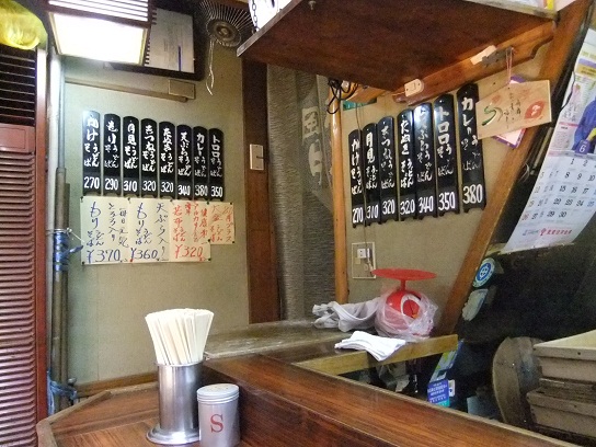 仲見世そば＠立石の店内