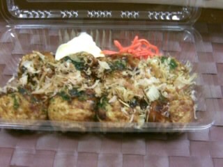 ハレ・ウメジマのとんちゃん焼き１