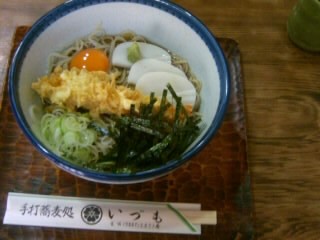 中央本町４丁目・いづもの武蔵野そば