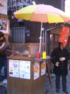 和楽_花音のたこせん売り場