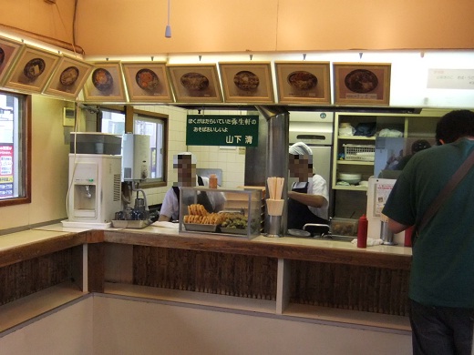 弥生軒６号店＠JR我孫子駅の店内２