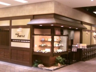 かんだやぶそば＠千葉