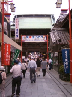 西新井大師の縁日