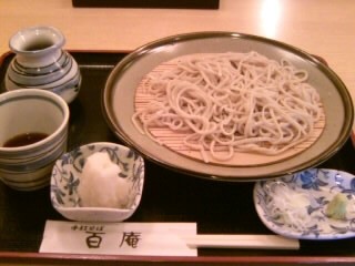 南花畑４丁目・百庵のおろし皿