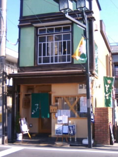 蕎花＠川越(未入店)