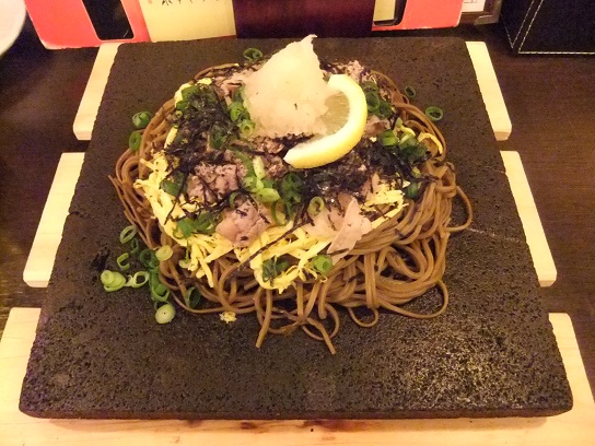 Dining GROOTS@渋谷の瓦そば1