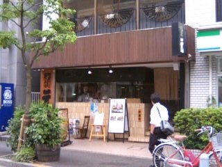 江戸そば_炭火焼_元＠両国